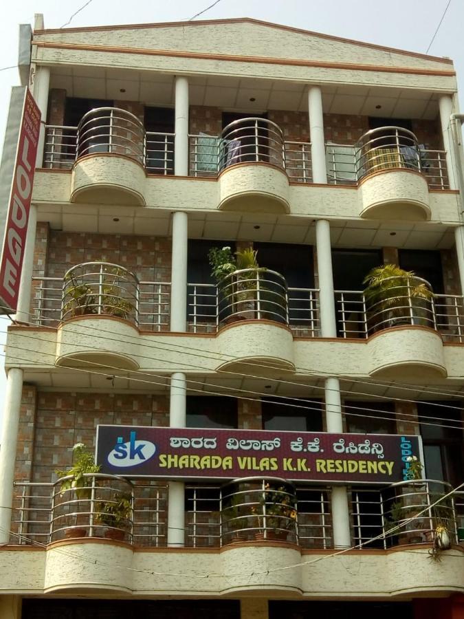 Sharada Kk Residency Villa Mysore Exterior foto